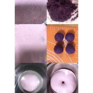 紫薯奶香花朵面包的做法 步骤1