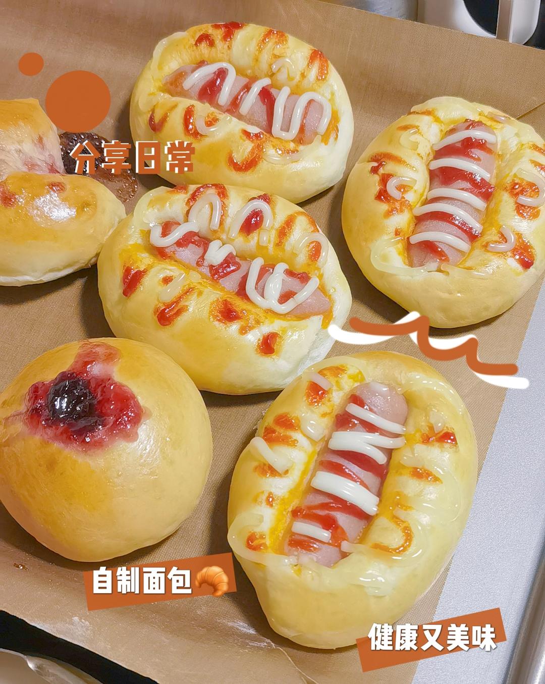一个面团6种口味🥖万能面团解锁一周早餐