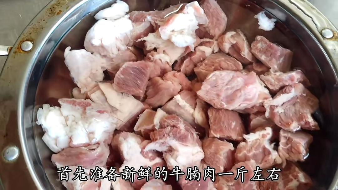 西红柿牛腩