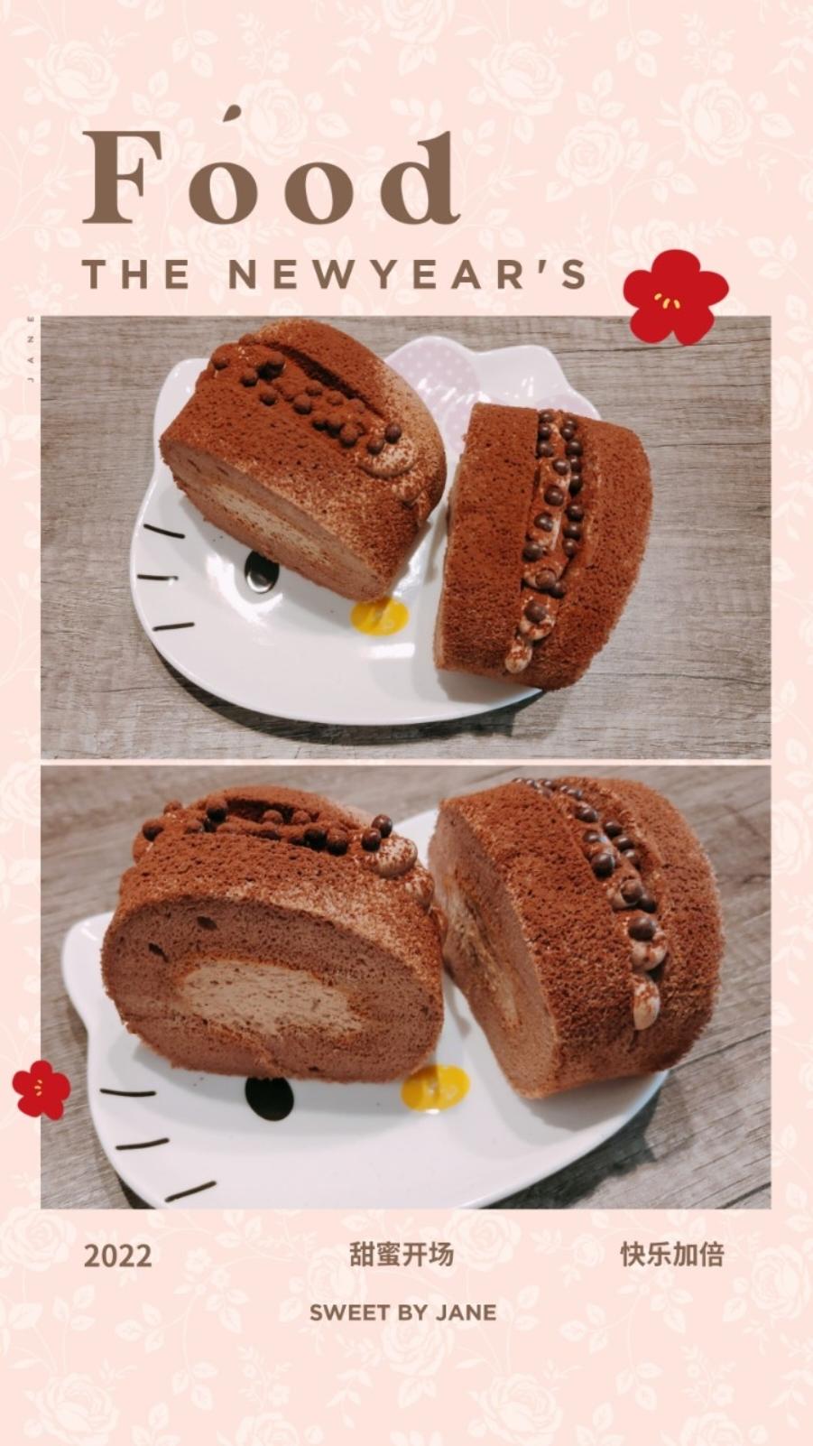 🍫双倍浓郁｜巧克力蛋糕卷｜卷不裂｜不消泡｜脏脏小贝