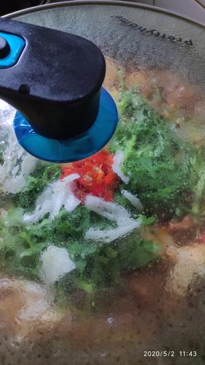 番茄🍅牛肉火锅的做法 步骤1