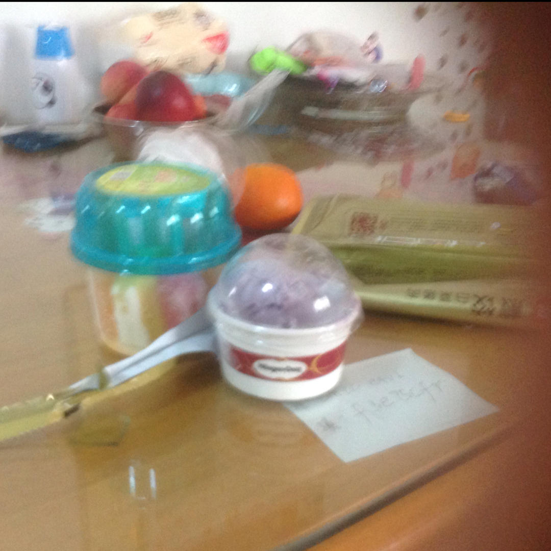 蛋抱煎饺（速冻饺）