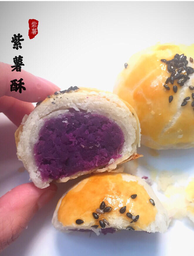 蛋黄酥