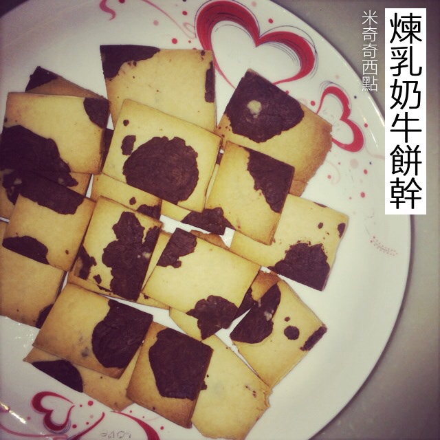 炼乳奶牛饼干