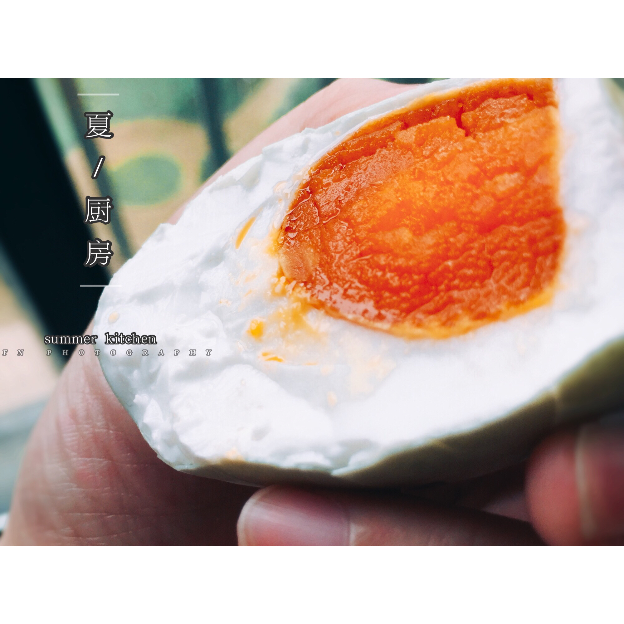 自制咸蛋： 100%出油起沙的咸蛋