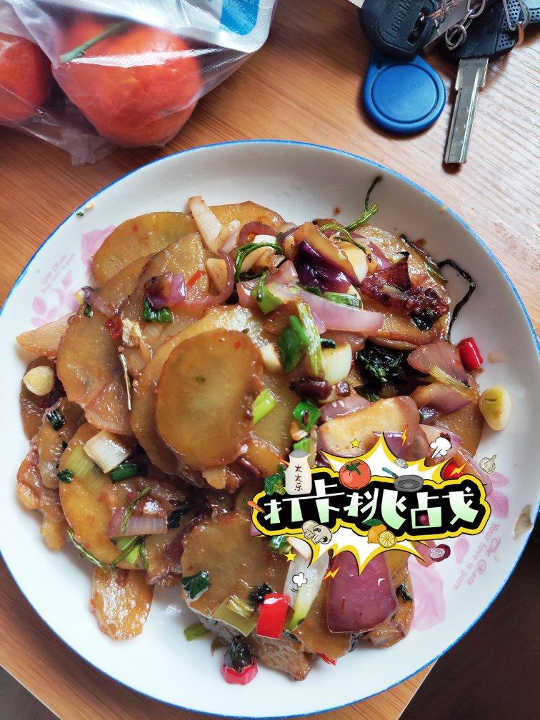 干锅土豆片