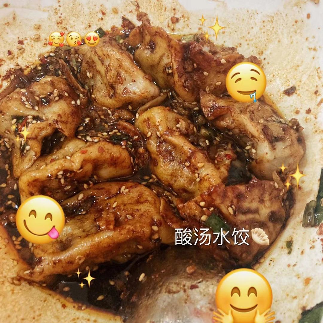 香辣拌饺子🥟有手就会