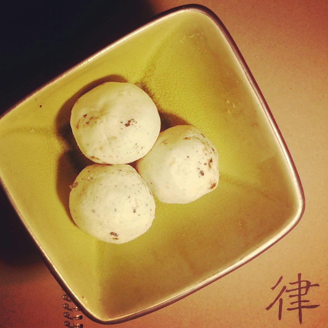 黑芝麻汤圆