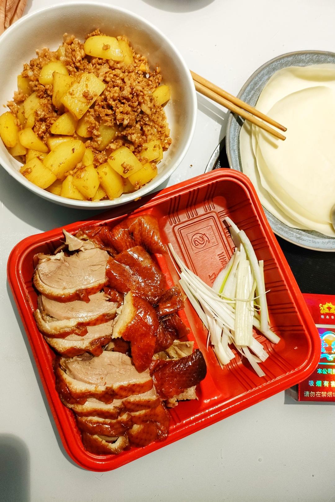 肉沫土豆