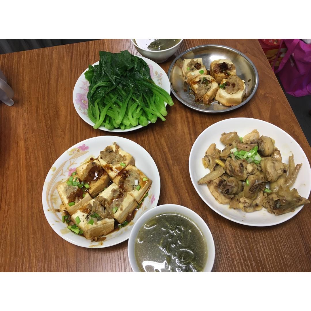 酿豆腐（详解版）