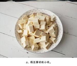 排骨蘑菇豆腐汤的做法 步骤3