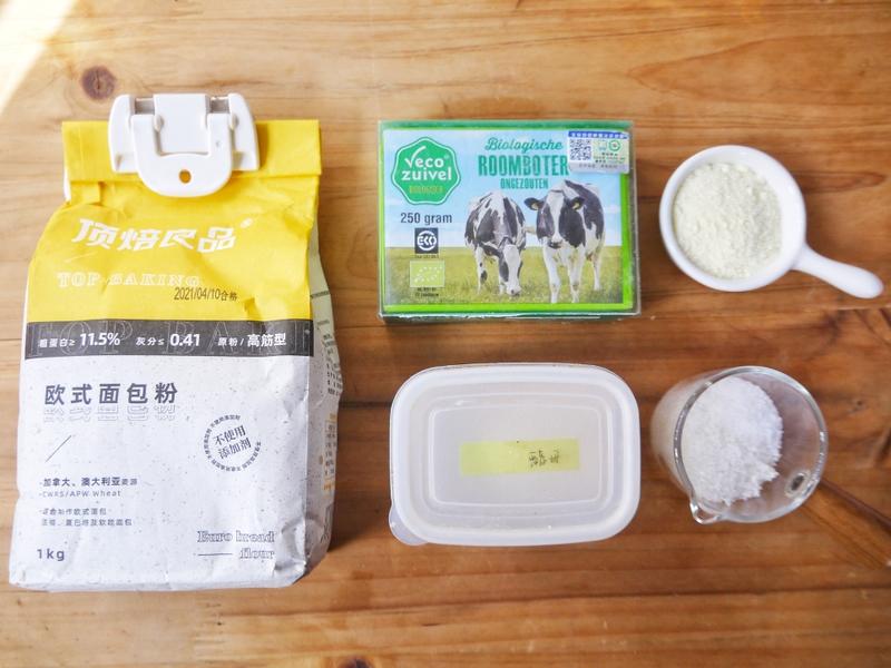 纯奶手撕吐司的做法 步骤1