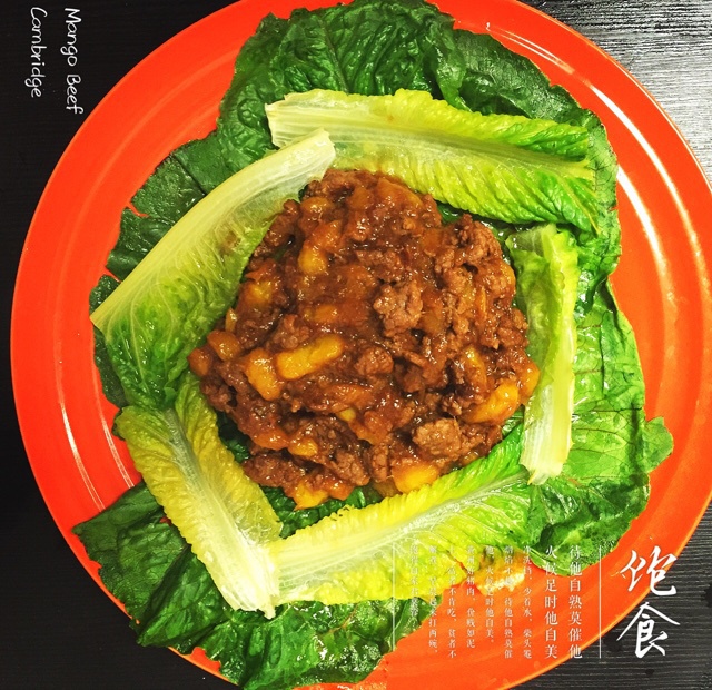 芒果牛肉粒