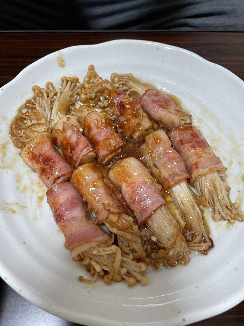 金针菇培根卷