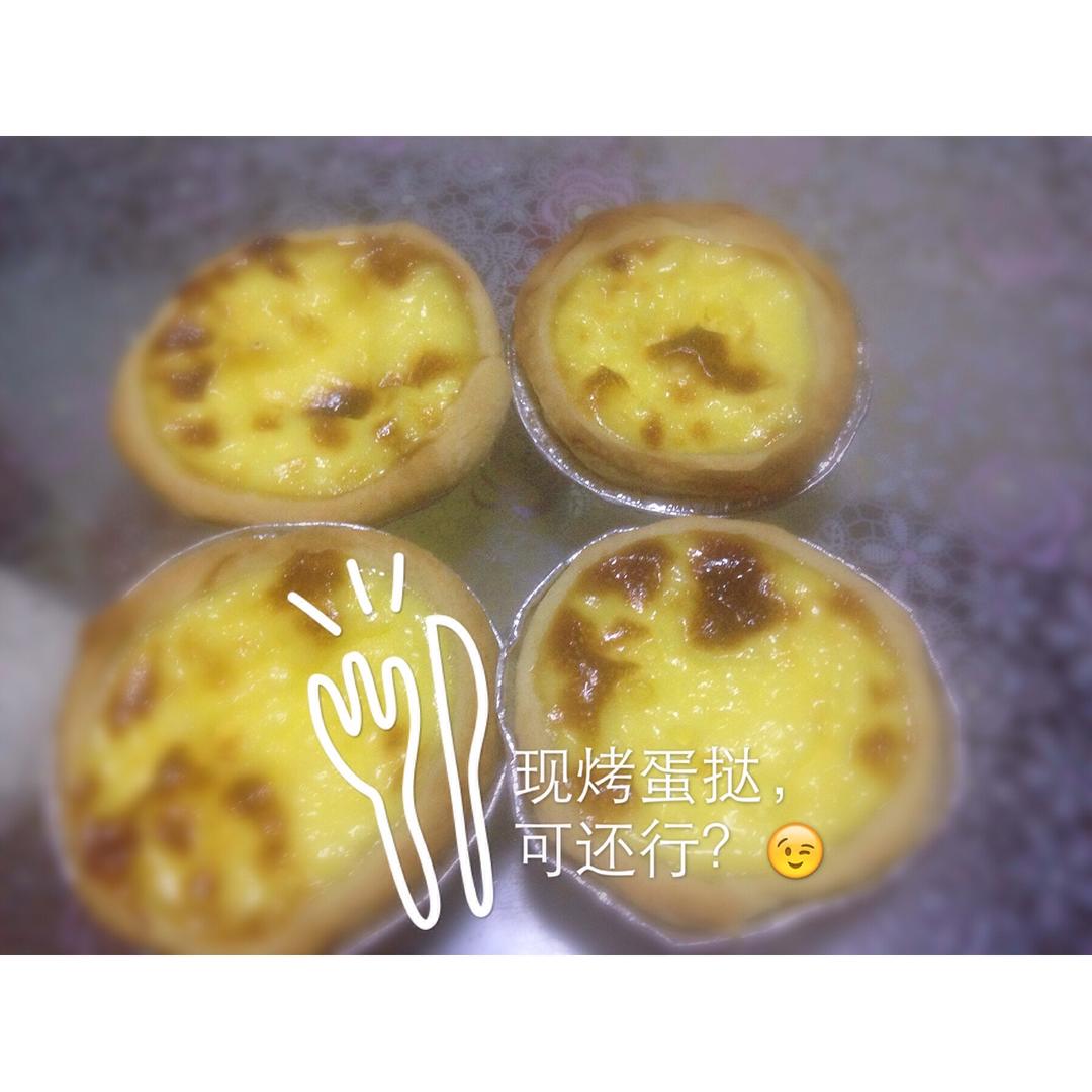 葡式蛋挞香酥的秘密，全在挞皮制作的这10几道工序！