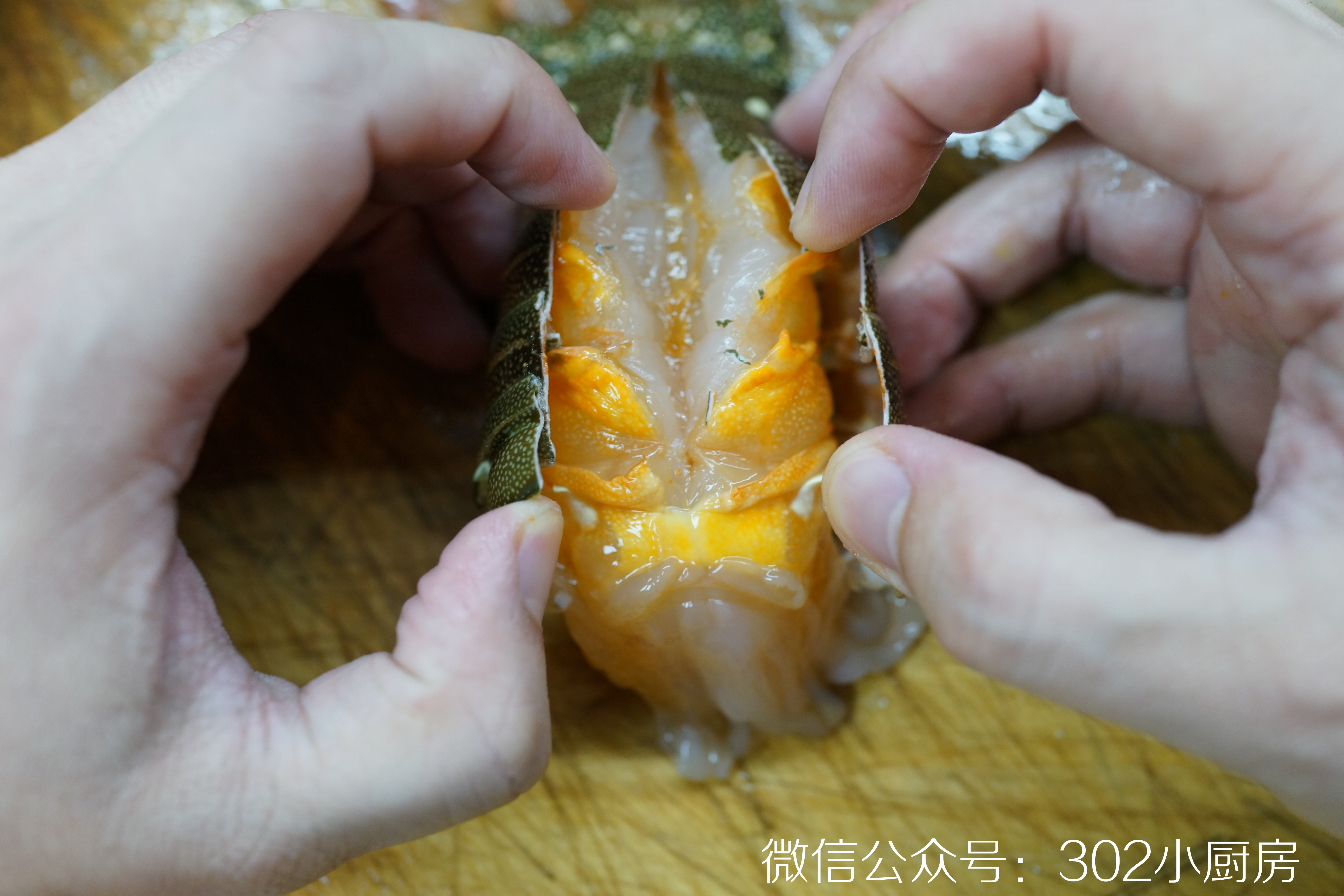 【0750】黄油焗龙虾尾  <302小厨房>的做法 步骤6