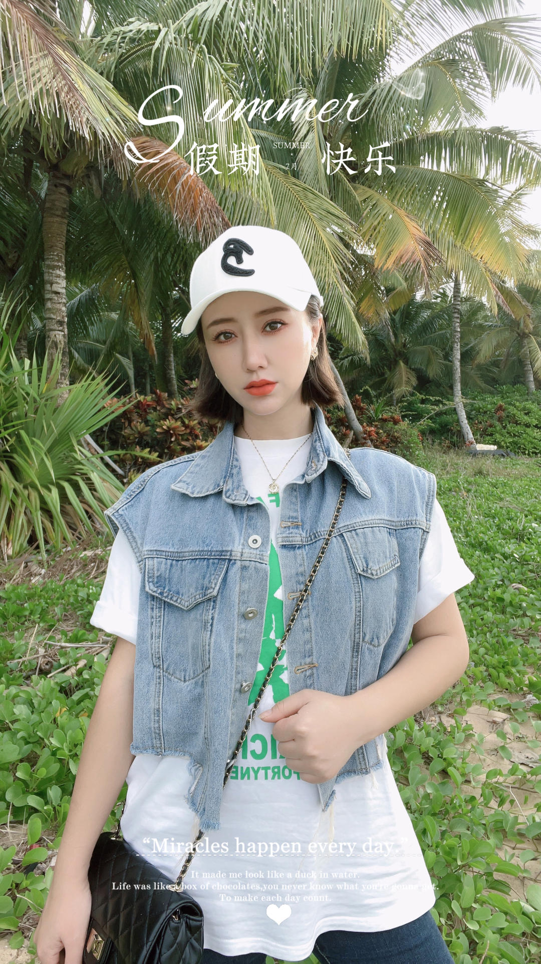芒果很忙88100