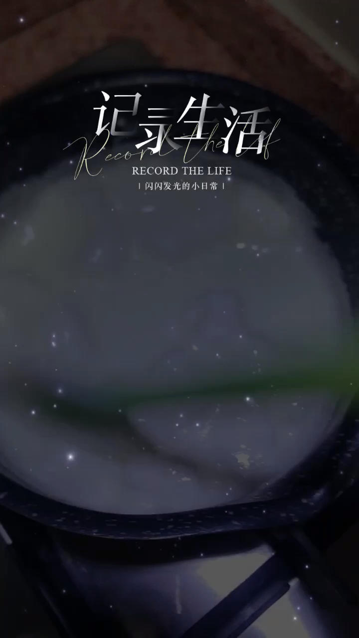 巧克力慕斯