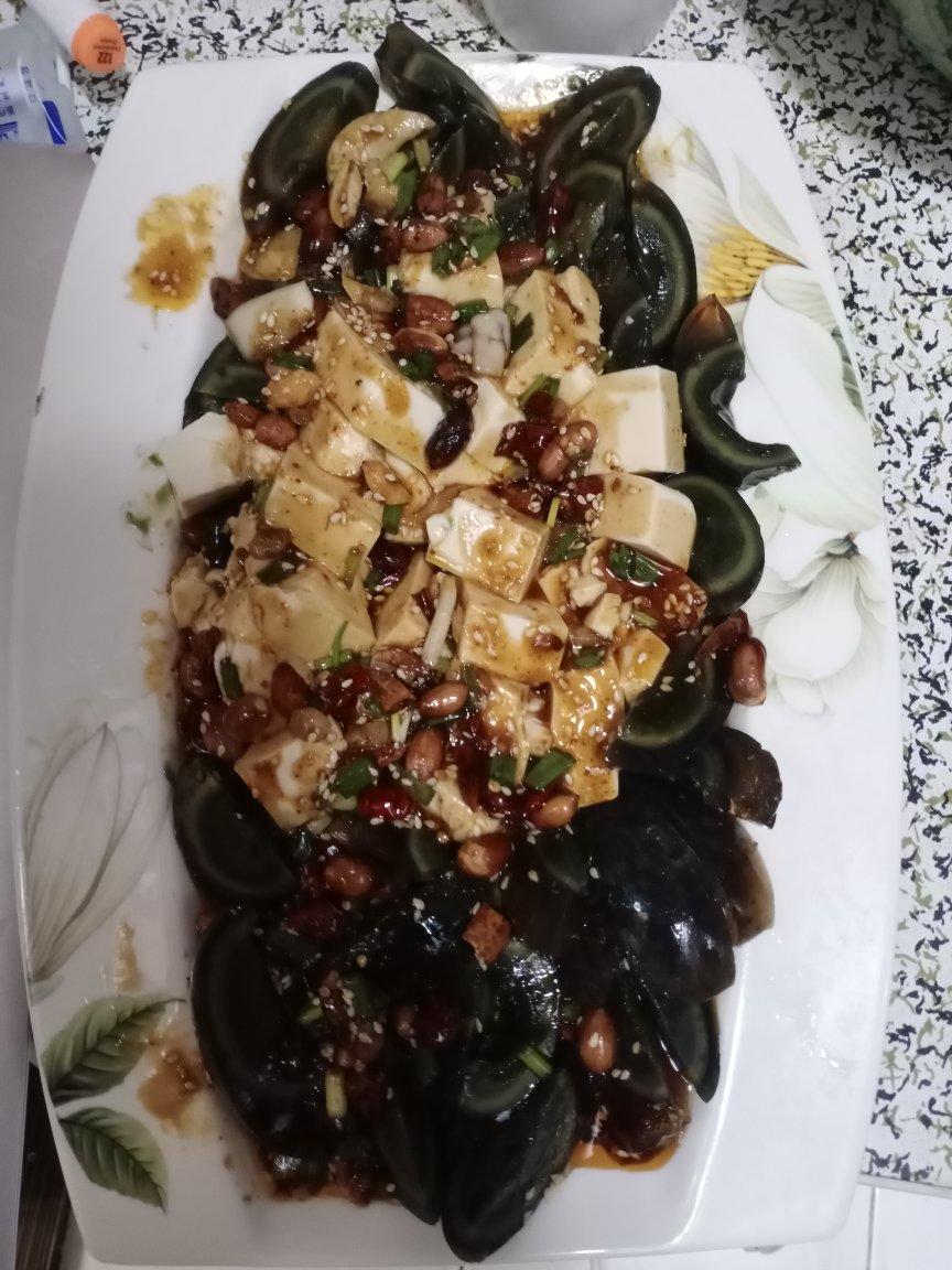 皮蛋拌豆腐