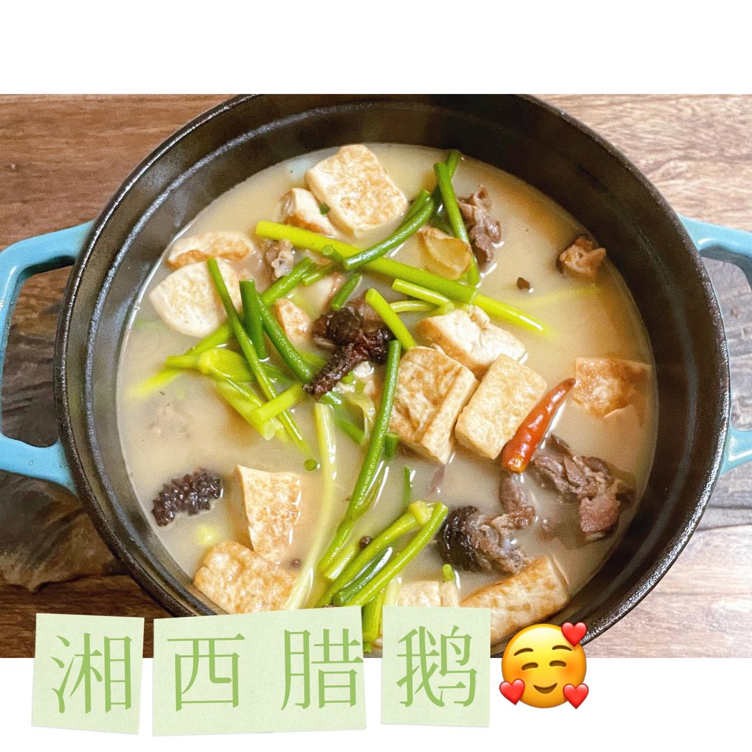 土豆炖湘西腊鹅的做法