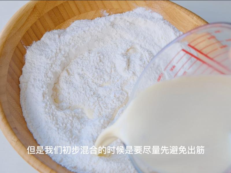 纯奶手撕吐司的做法 步骤1