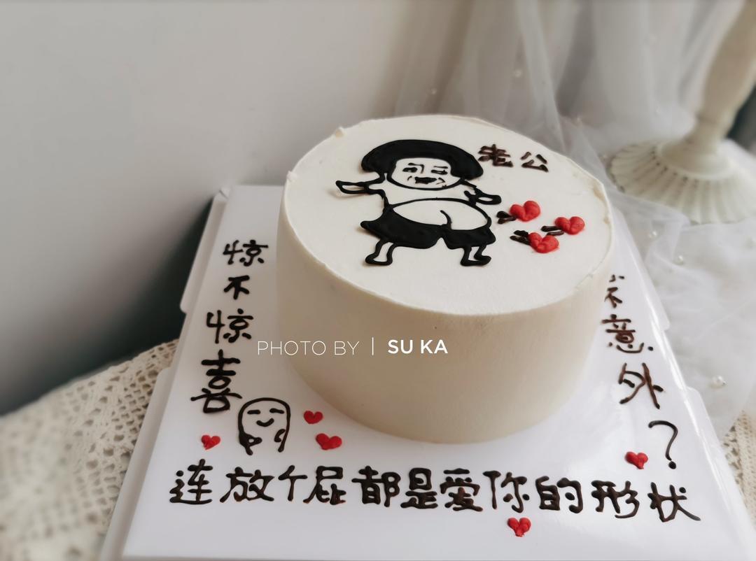 蛋糕作品集