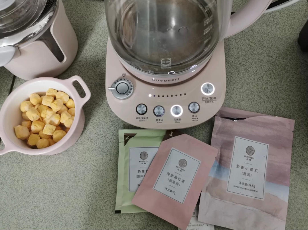 香蕉派【7月北鼎烤箱食谱】