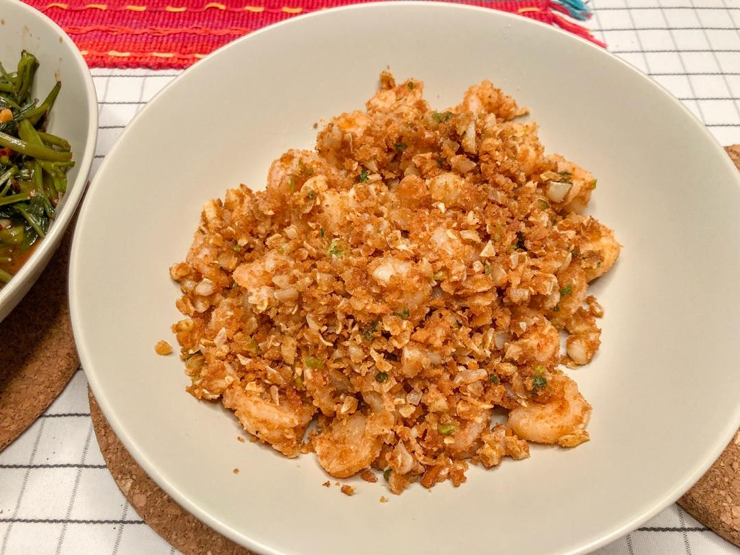 【避风塘香酥虾】