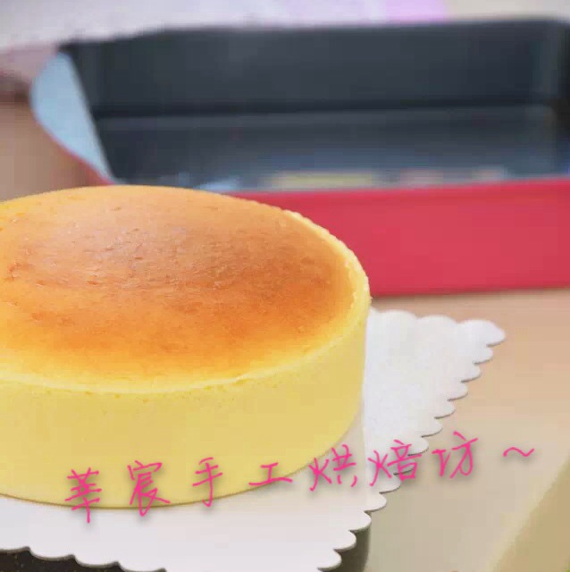 日式轻乳酪蛋糕