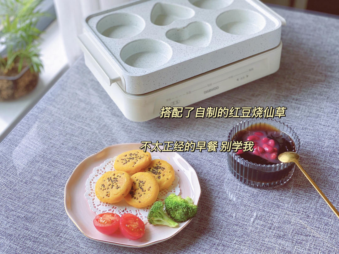 低卡减脂：全麦南瓜杏仁饼