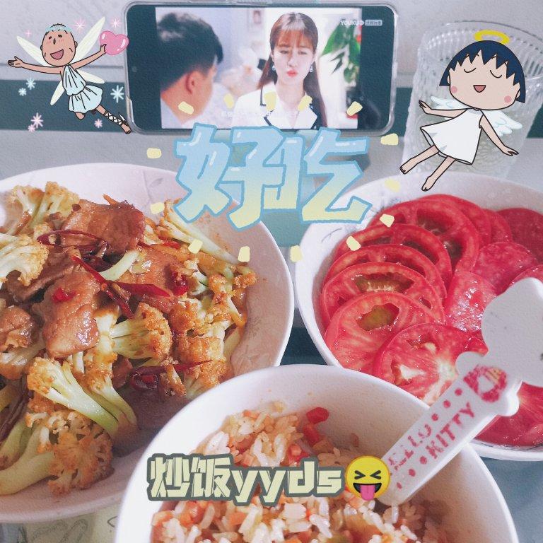 干锅花菜做起来呀