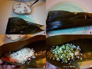 香而不腻，广西绿豆肉粽~咸粽子的做法 步骤2