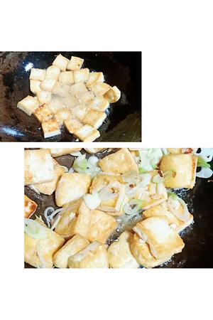简单的家常味—白萝卜烧豆腐的做法 步骤4