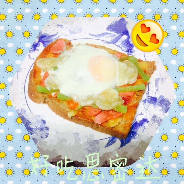 土豆泥吐司披萨