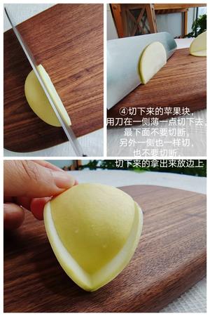 苹果🍎摆盘切法的做法 步骤4