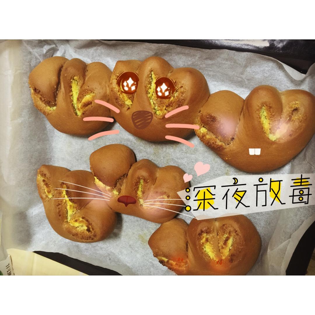 可可椰蓉面包