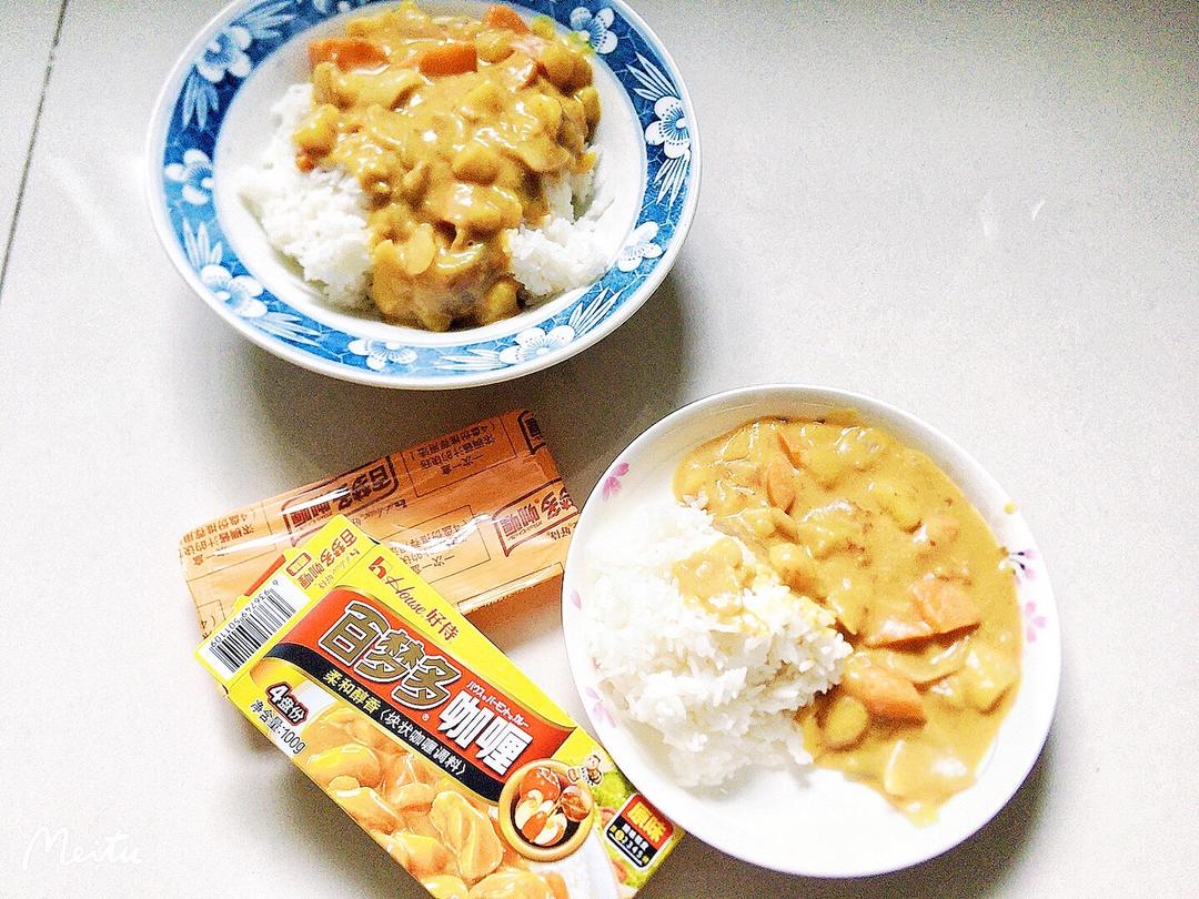 奶香咖喱饭🍛的做法
