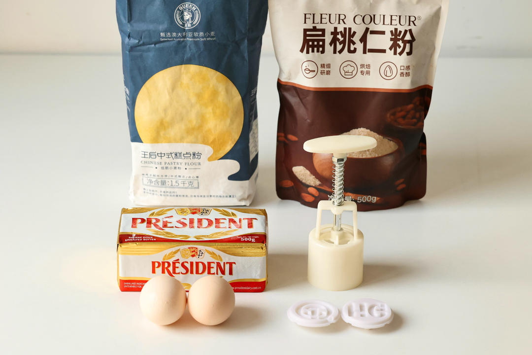 锁死这个万能饼干面团｜两口味曲奇饼干的做法 步骤1