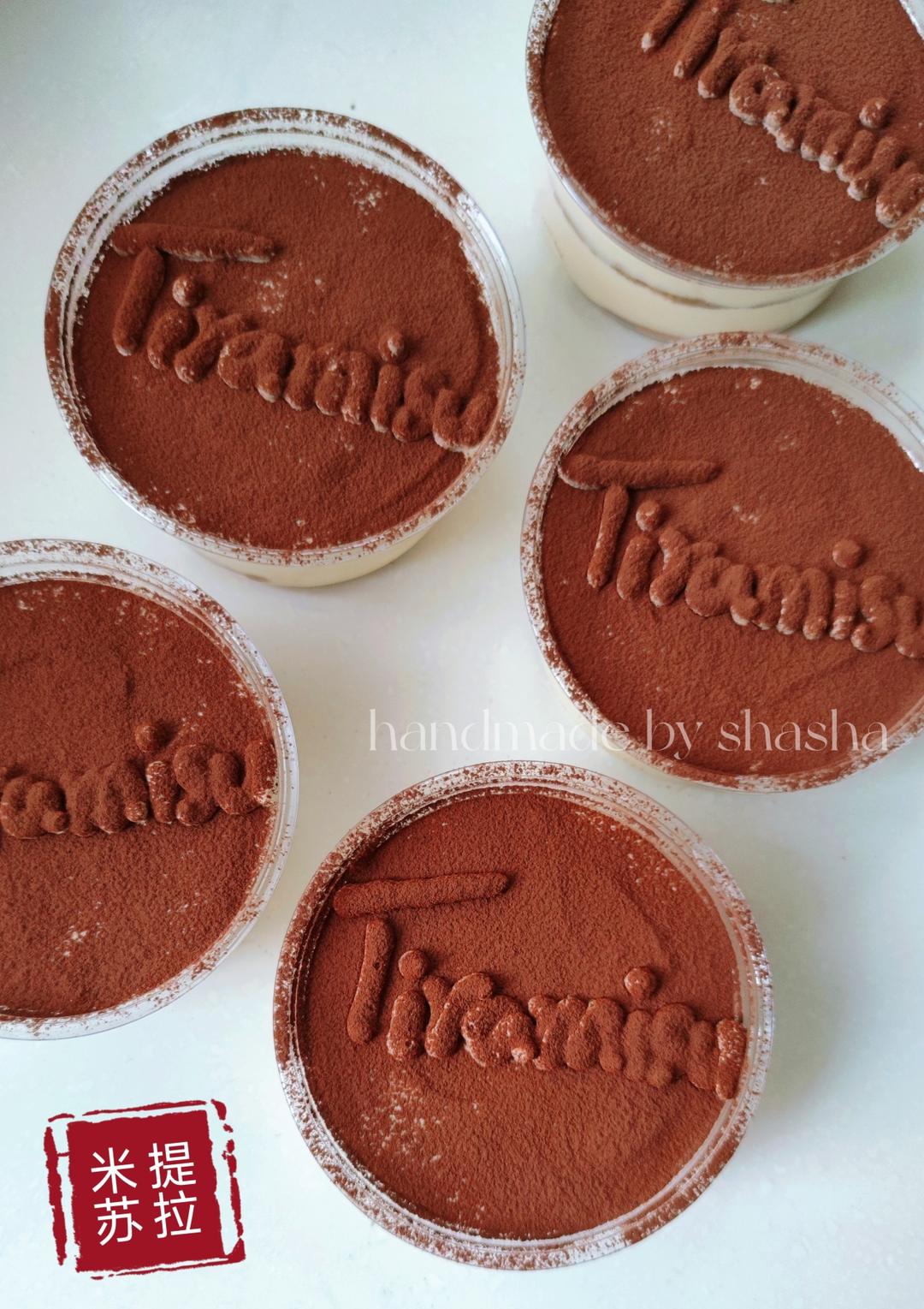 超级丝滑入口即化的提拉米苏