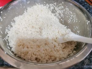 碱水粽和碱水豆沙粽(小苏打代替法)的做法 步骤2