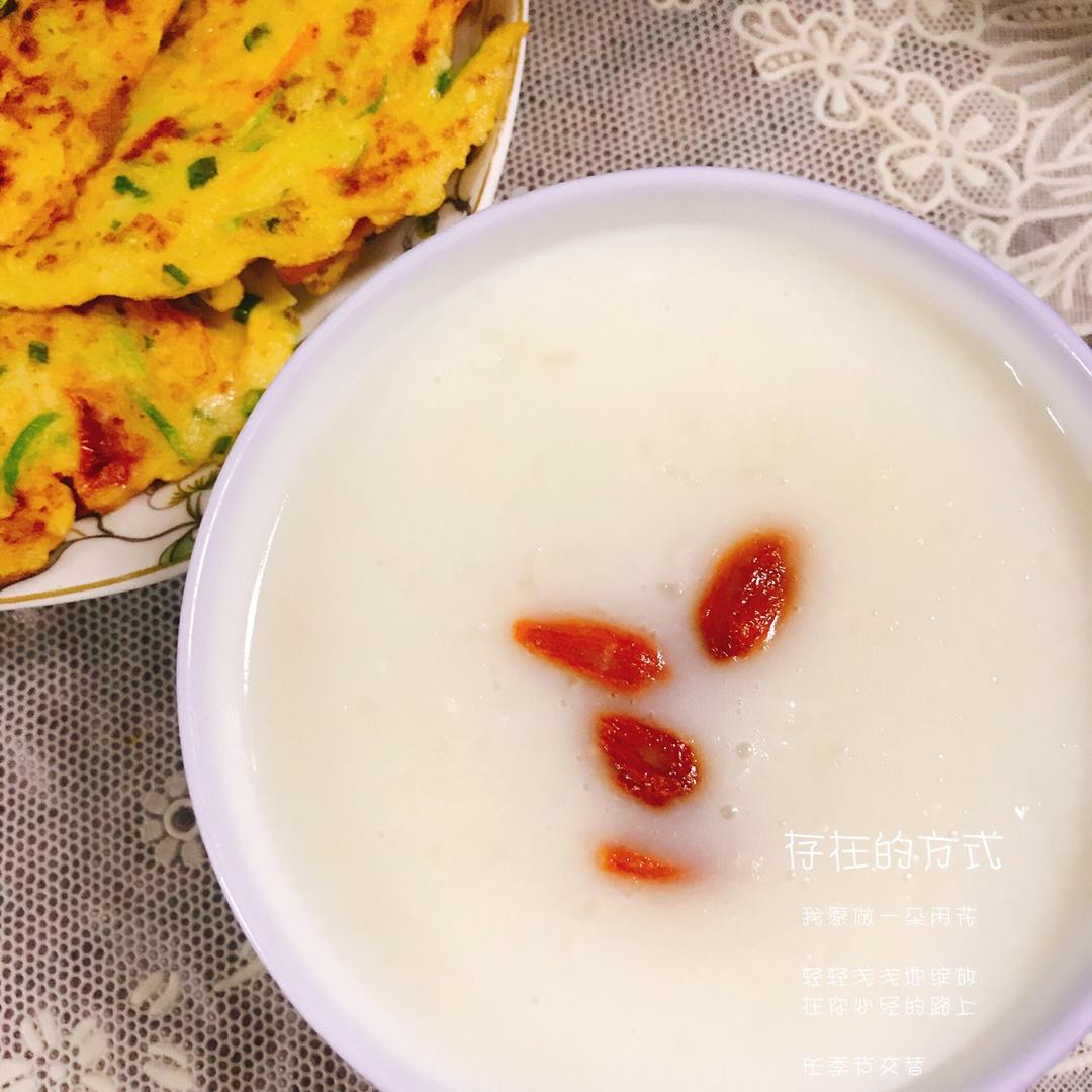 2018年04月26日                      一早起来烧了美玲粥,并用豆渣