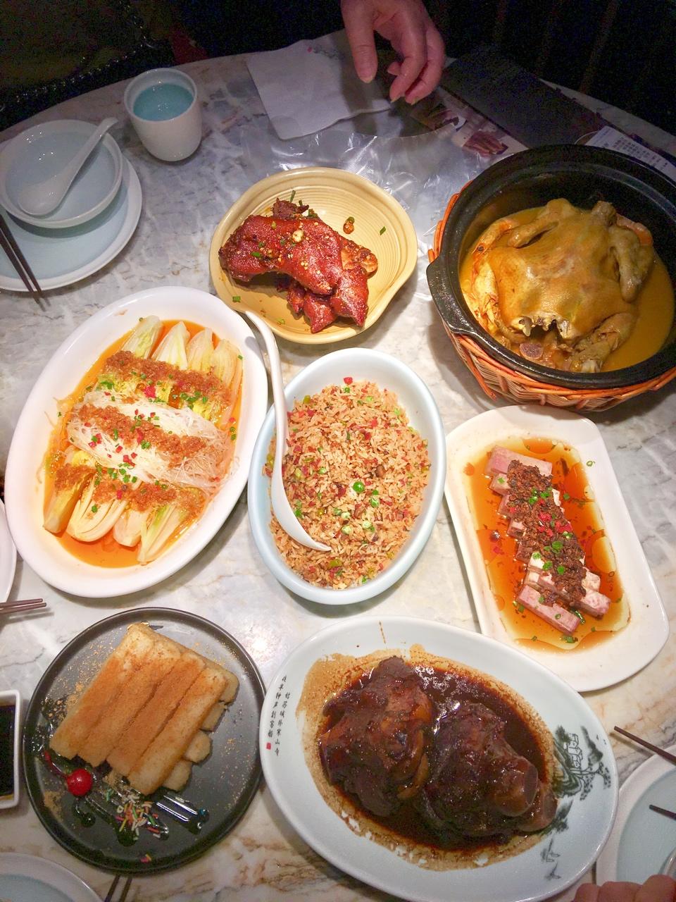 外食