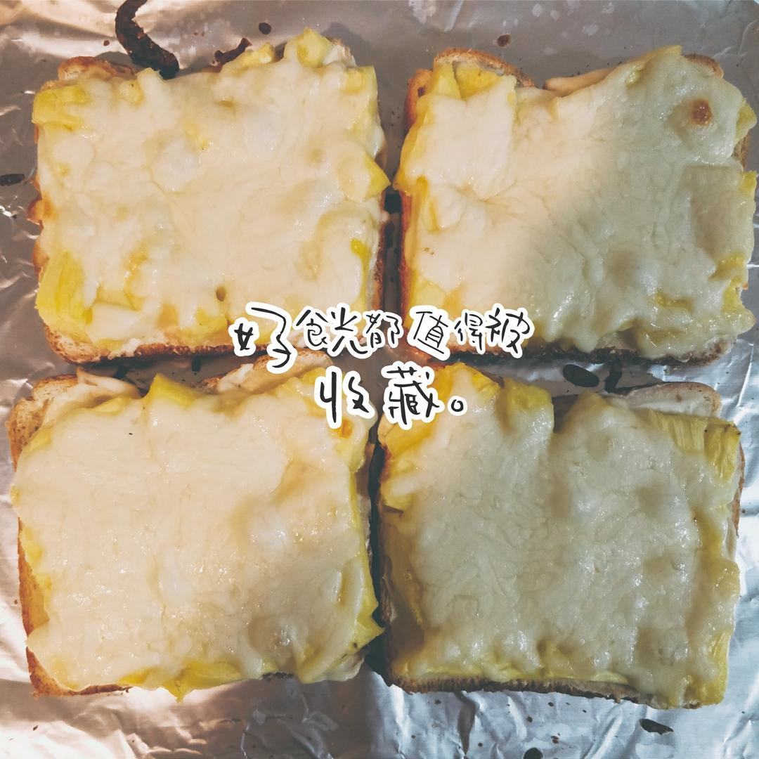 烤菠萝吐司