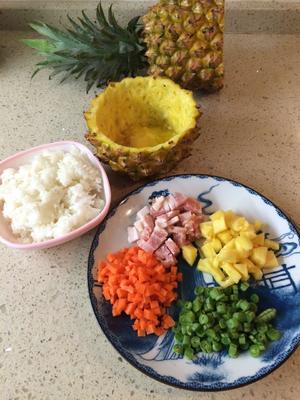 菠萝饭的做法 步骤2