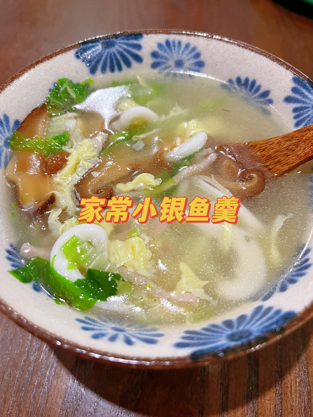 简单好喝的家常银鱼羹