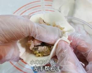 酸菜肉包子，辣和不辣两种口味，详细教程的做法 步骤7