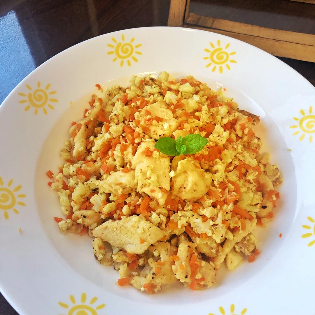 无油版 无米鸡肉蛋炒饭   低脂餐