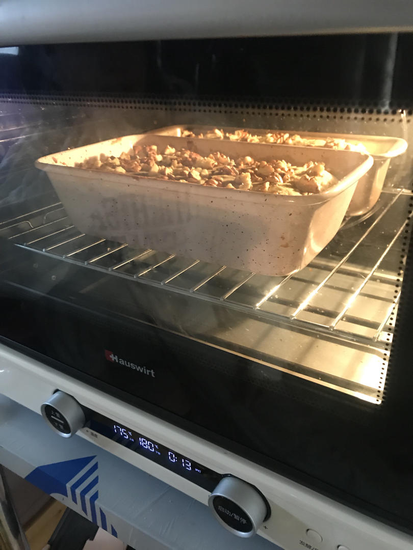 简简单单的香蕉核桃蛋糕（很香很香的咧）