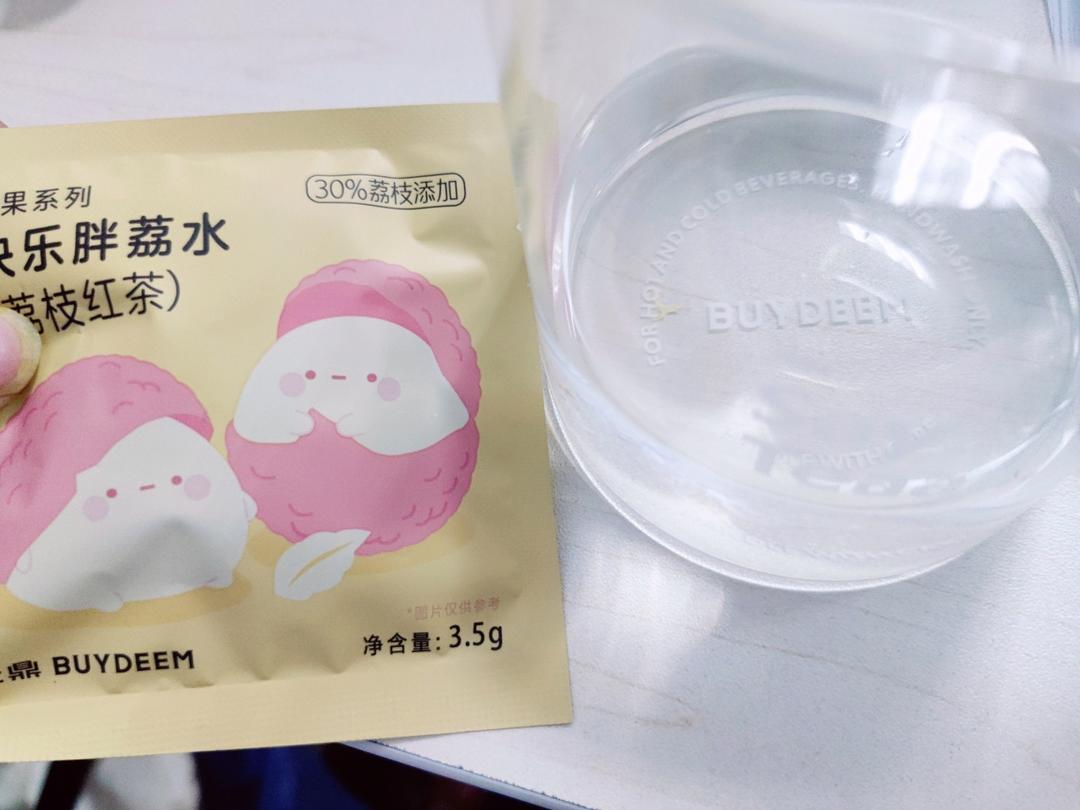 杂粮南瓜饭【2月北鼎养生壶食谱】