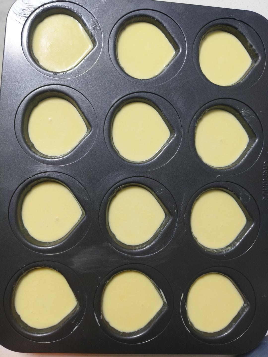 🔥『脆皮』黄油年糕｜香迷糊了！糯叽叽星人，快冲